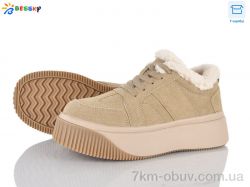 Bessky-Kellaifeng BM5074-3 фото