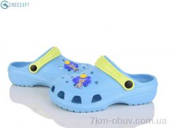 CROSSOPT 116812 фото