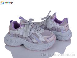 Bessky-Kellaifeng BY5250-3C фото