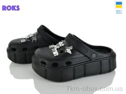 Roks 152-224 чорний фото