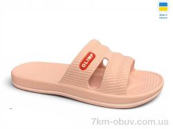 Rai shoes L105 персик фото