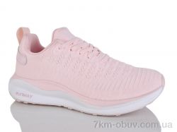 KMB Bry ant E1407-71 фото