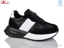 Jiulai-Kadisalun C780-7 фото