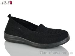 Aba 3026-38 фото