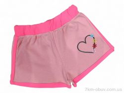 Kids-modnik 5079 т.пудра фото