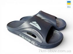 Rai shoes 508-019 синій фото