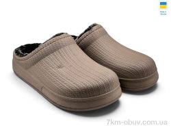 Rai shoes С100 коричнневий фото