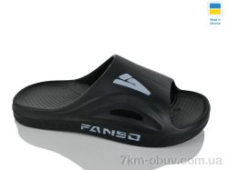 Lot Shoes N508-010 фото