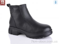 WSMR A7757-1 фото