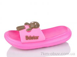 Luck Line 5028-49B фото