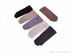 Королева JP02-81 mix фото