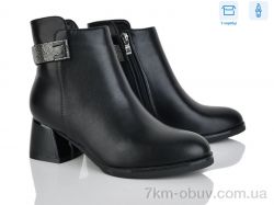 Love-L&M-ZDW M64-2 фото