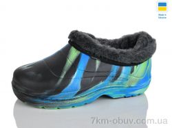 Inblue N188 папуга фото