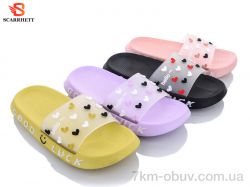 SCARRHETT 5003-11 mix фото