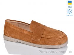 Sali 12 рудий з. фото