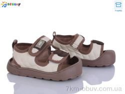 Bessky-Kellaifeng MLT5268-2A фото