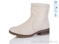 Коронате H559-5-X батал фото