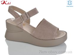 Jiulai-Kadisalun C869-37 фото