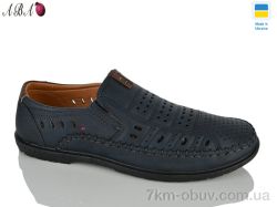 Aba 5464-3 фото