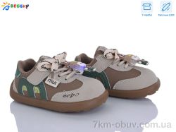 Bessky-Kellaifeng DN5252-3A LED фото