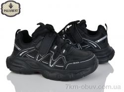 PALIAMENT B0044-2 фото