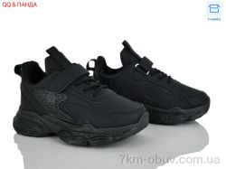 QQ&Панда 5-75-1 фото