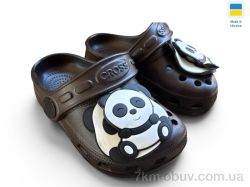 Rai shoes H1 шоколад фото