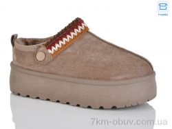 HOROSO-UFO FAM3006-2 фото