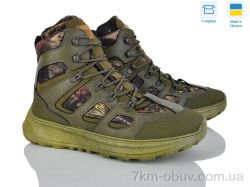 Paolla 2705 зелений фото