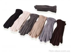 RuBi 709-6 mix фото