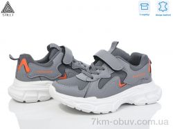 STILLI KIDS TX140-30 шкіра піна фото