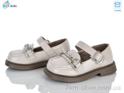 BBT P790-1-3 фото