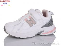 GFB-Канарейка R35-7 фото