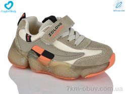 Comfort-baby 19970 LED фото