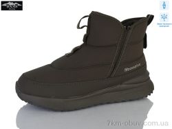 Baas H7040-6C фото