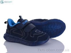 CROSSOPT F15 d.blue-acid blue фото