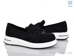 Love-L&M-ZDW Y203-1 фото