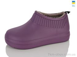 Lot Shoes Б30 бордовий фото