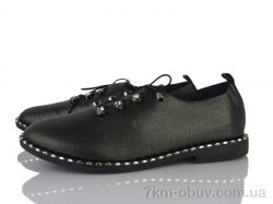 SANLIN 9-89 фото