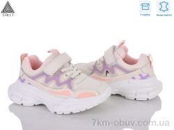 STILLI KIDS TX100-18 шкіра піна фото