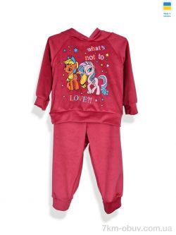 Kir15 18324 рожевий фото