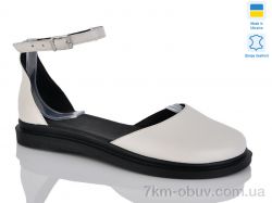 Sali 23 беж к. фото