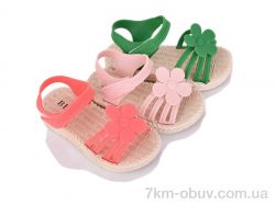 Victoria A5800-48 mix фото