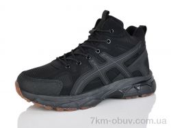 KMB Bry ant A312-23 фото