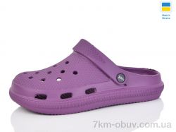 Lot Shoes N90 бордо фото