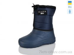 Inblue Паяс Аляска дит. синій фото