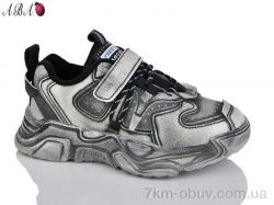 Aba 1686 black фото