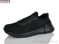 Sayota 603-1 фото