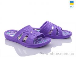 Golden Lion Міккі дівчина фіолетовий фото