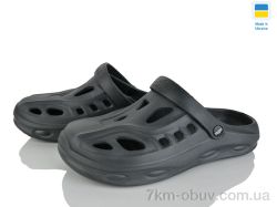 Alex 123-KC2 сірий фото